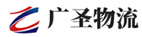 广州到华州区物流公司